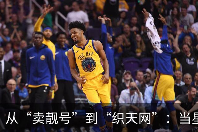 从“卖靓号”到“织天网”：当星链叩门，三大运营商拿什么抵挡进攻